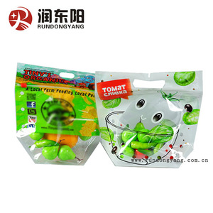 Rundongyang bền vật nuôi thùng nhựa cho táo và cam với mạnh mẽ xử lý và xử lý bề mặt in ống đồng - Product Image 3