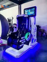 LIFUN - Simulador de Vuelo VR 360 Profesional, Plataforma de Movimiento de Realidad Virtual, Pantalla de 32'', Cine VR para Centros Comerciales y Parques de Atracciones