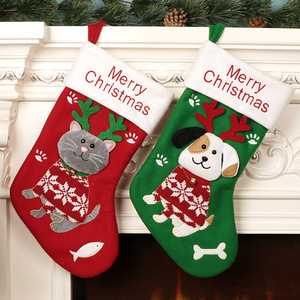 DAMAI Soft Plush Pet Dog <b>Cat</b> Christmas Stocking Embroidered Good Dog Good Kitty Xmas Candy Gift Bag for Home Fireplace Decor - Product Image 2