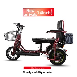 <span class=keywords><strong>Tricycle</strong></span> électrique pliable Elite 48V 350W 20Ah 20km/h avec frein à pied, 3 modes, en acier haute teneur en carbone, pour seniors, courses et livraison - Product Image 3