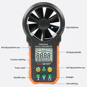 PM6252A เครื่องวัดปริมาตรลมแบบดิจิตอลความเร็วลมแบบพกพา - Product Image 3