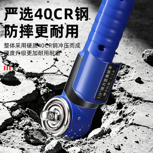 Heavy Duty 1/2 In Torque Boosting Right Angle Wrench Anti Slip Handle Industrial Use - Product Image 5