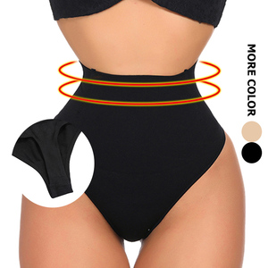 Faja Moldeadora de Cintura y Levanta Glúteos HEXIN, con Varillas de Acero, Transpirable, Tipo <span class=keywords><strong>Tanga</strong></span> - Product Image 1