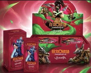 SKF Edición Limitada Rune Battleground: Divine Ascension Battle Set Vol.4 Caja Coleccionable Premium - Product Image 6