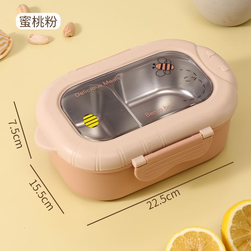 Poudre de pêche 201