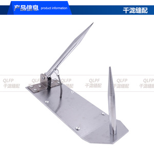 Lapel <b>Corner</b> Machine Stainless Steel 210.5Mm Manual Fabric Tailoring Tool - Product Image 4