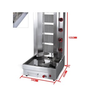 Máquina Cortadora de Kebab, Máquina para Asar Doner Kebab, Máquina Prensadora de Kebab - Product Image 2