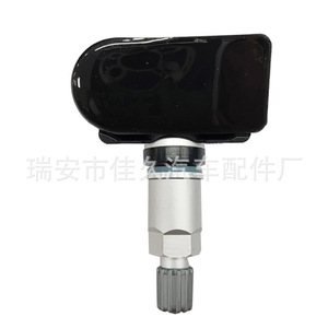 Yoshihisa <b>Tpms</b> Sensor A0009054104 433MHz External For Mercedes Benz Tire Monitoring - Product Image 3
