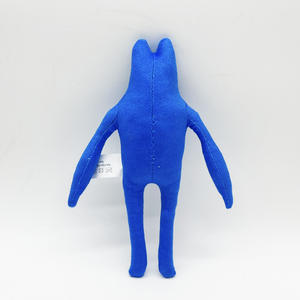 <span class=keywords><strong>Banban</strong></span> <span class=keywords><strong>Garden</strong></span> for Princess Bear Muñeco de peluche-Relleno PP de algodón de felpa súper suave lavado - Product Image 4