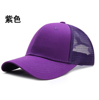 Chapeau de camionneur, unisexe, Logo de printemps Oem, couvre-chef d'été en maille unie, multicolore, personnalisé, en acrylique de l'ouest