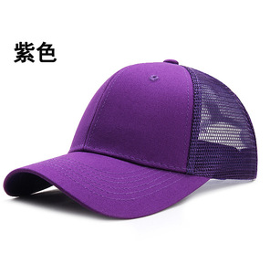 Unisex storia Oem primavera Logo Trucker cappello pianura estate maglia Multi colore cappello personalizzato acrilico occidentale - Product Image 4