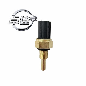 Capteur de température ZJ-18-074 à bornes à vis pour température d'eau 37870-PNA-003 37870-PLC-004 37870-RAA-A01 - Product Image 4