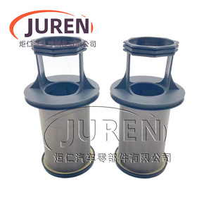 Élément filtrant séparateur d'huile et de gaz Juren 612630060015 pour système d'aération du moteur W12, taille standard - Product Image 2