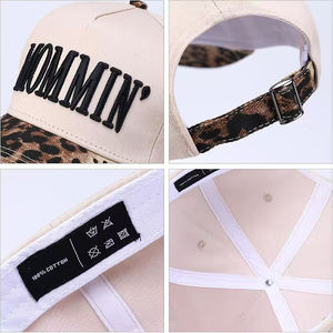 MOMMIN' Too Busy to Care Gorra de béisbol de varios paneles con estampado de leopardo 100% algodón para mujer |   Gorra Ajustable Estilo Vintage Y2K para Mamá y Papá - Product Image 3