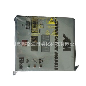 Module de surveillance d'alimentation électrique antidéflagrant Fike E10 0068 E10 0066 E10 0067 pour usage industriel - Product Image 5