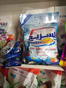 Ücretsiz örnek limon ve yasemin koku çamaşır nişastası toz deterjan için giysilerin ve masa örtüleri tek kullanımlık ürün - Product Image 2