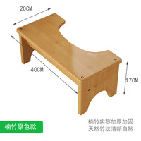 Tabouret de toilette en bois massif Repose-pieds jetable Aide à l'accroupissement pour un usage domestique Repose-pieds pour une meilleure expérience d'assise
