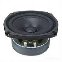 Haut-parleur large bande 50W RMS 8 Ohm, réponse en fréquence 176Hz-10kHz, bobine vocale 25mm, unité de haut-parleur haute sensibilité