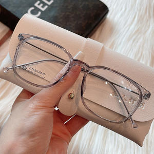 Lunettes de vue en titane Cel 9889, monture rectangulaire complète, verres en résine, unisexe, confortables et élégantes - Product Image 1