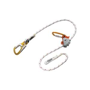 Skylotec สายเคเบิล ergogrip SK12 2.0เมตร EN358:1999อลูมิเนียมโพลีอะไมด์สีขาว - Product Image 1