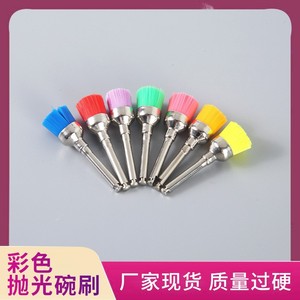 Brosses à bol en nylon coloré pour le polissage et le nettoyage des têtes de meulage dentaire, meuleuse à main, couleurs assorties - Product Image 5