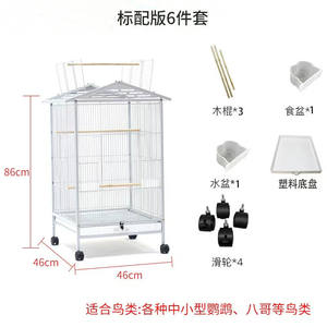 Modern yeni geldi ispinoz kuş kafesi Papagaios Aguias Para Criancas kuş yetiştiriciliği yuva demir kuş evleri - Product Image 5