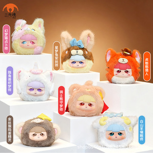 Juguete Inteligente con IA OEM/ODM, Robot de Compañía <span class=keywords><strong>para</strong></span> Niños, Muñeco de Peluche, Regalo de Cumpleaños, Accesorio, Juguete de Peluche con IA, Personalización Disponible - Product Image 5