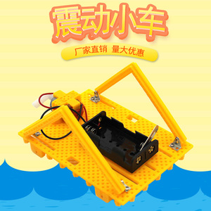 7-9 - Product Image 1