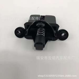 Herramienta de Cerrajería para Automóviles 1ZD827501A, Bloqueo de la Tapa Trasera y Mecanismo del Maletero para Skoda Octavia y Fabia, Venta al por Mayor de Fábrica - Product Image 5