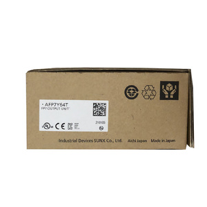 Unidad de salida AFP7Y64T - Product Image 1