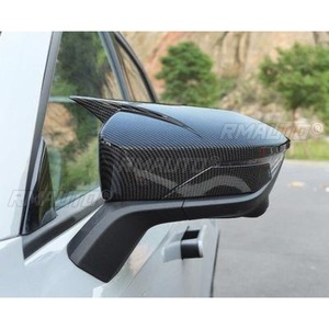 Pour Changan UNIV : Kit Carrosserie, Coque de Protection pour Rétroviseur Latéral, Garniture de Rétroviseur, Pièce de Modification - Product Image 4