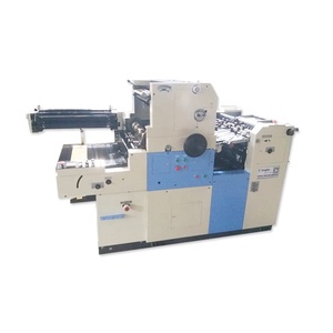Nhà Sản Xuất Trực Tiếp Bán Hàng Nóng 2020 <span class=keywords><strong>Solna</strong></span> Bù Đắp Máy In - Product Image 1