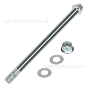 Eje de Rueda de Acero Coleman CT200U CT200UEX BT200X Axis M200 para Reparación o Reemplazo, Número de Pieza CT200 - Product Image 2