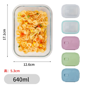 Récipients de salle à manger rectangulaires en verre à grille unique 370ML/640ML/1520ML Fresh-Keeper pour boîtes à lunch au <span class=keywords><strong>four</strong></span> à micro-ondes - Product Image 3