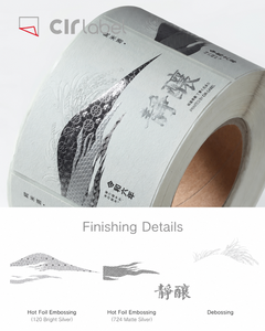 Etiquetas Personalizadas para Vino de Ciruela <span class=keywords><strong>Umeshu</strong></span> en Papel Texturizado Natural con Grabado en Relieve y Estampado en Caliente - Product Image 4