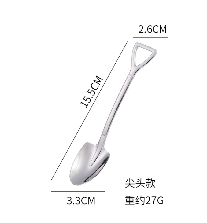 ช้อนเงิน