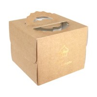 Boîte à gâteaux personnalisable en carton, papier d'art de haute qualité, stratification brillante UV de luxe gaufrage 4 "6" 8 "10" tailles pour gâteau à sushi