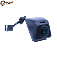 6606736710 Caméra de recul AHD pour Geely Jiaji Jiaji-L (version basse) 2019-2025 – Aide au stationnement et caméra de recul
