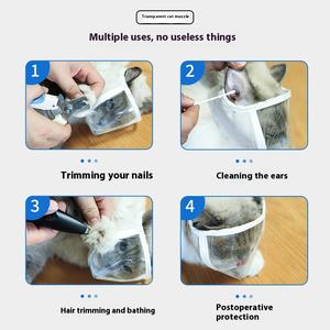 Masque transparent pour chat, anti-morsure et anti-aboiement, respirant, vue ouverte, pour le nettoyage et le toilettage des animaux de compagnie - Product Image 5