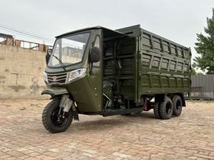 เครื่องยนต์ 350 ซีซี ระบายความร้อนด้วยน้ำ รถสามล้อบรรทุกแบบเปิด 9 ล้อ กำลังสูง รถสามล้อเติมน้ำมันเคลื่อนที่ รถดัมพ์ ขายดีที่สุดในปี 2026 - Product Image 5