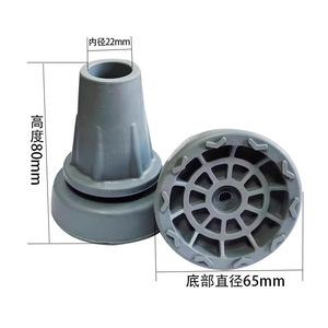Base Antideslizante para Bastón de 22mm, Cubierta de Goma para Patas Giratorias Ampliadas, para Bastones de Ancianos - Product Image 3