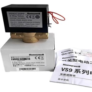 <span class=keywords><strong>Honeywell</strong></span> Building Válvula <span class=keywords><strong>de</strong></span> <span class=keywords><strong>control</strong></span> eléctrica <span class=keywords><strong>de</strong></span> dos vías Calibre 3/4 Modelo VS92C20PP Válvula <span class=keywords><strong>de</strong></span> <span class=keywords><strong>control</strong></span> eléctrico - Product Image 2