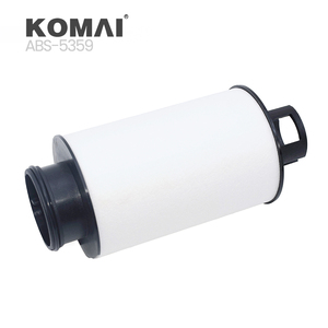 Filtre respiratoire KOMAI 11659176 11110374 51018040044 51018040058 510180460002 51018046002 201V018040044 X773027 SAO 5359 - Product Image 1