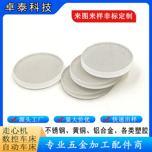 <b>Nail</b> <b>File</b> Head Disc Carbide Clean Cuticle For Electric <b>Nail</b> Clippers - Product Image 2