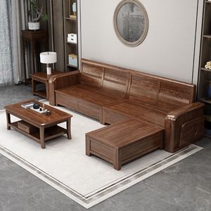 Juego de Sofás de Madera Maciza de Nogal en Forma de L con Almacenamiento, Muebles de Sala de Estar de Estilo Chino Moderno, Tres Plazas con Cojines - Product Image 4