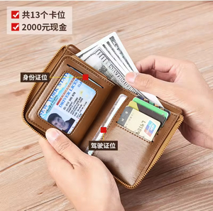 Cartera de cuero genuino para hombre, tarjetero, monedero con cremallera, billetera con bloqueo RFID antirrobo para hombre - Product Image 3