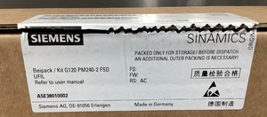 PLC Beipack/Kit G120 PM240-<span class=keywords><strong>2</strong></span>-<span class=keywords><strong>FSD</strong></span> A5E38010002 5B-16 - Product Image 3