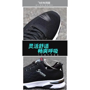 Zapatillas Deportivas de Alta Calidad para Correr, Estilo Verano, para Hombre y Mujer, Venta al Por Mayor Personalizada 2026 - Product Image 3