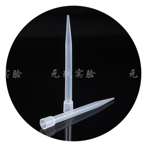 หัวปิเปต Yuan Yi ขนาด 5-10ul 200ul 1000ul 5000ul แบบกรอง สำหรับใช้ในห้องปฏิบัติการ - Product Image 4