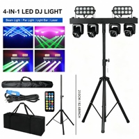 Support de bar mobile avec éclairage intégré, faisceau lumineux de scène, support de levage portable, contrôle DMX512, LED RGBW pour parcs à thème et soirées